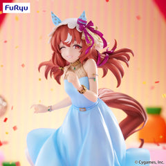 Uma Musume: Pretty Derby Trio-Try-iT PVC Statue Still in Love 20 cm 4571623501688