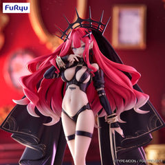 Fate/Grand Order Trio-Try-iT PVC Statue Archer Baobhan Sith 24 cm 4571623501695