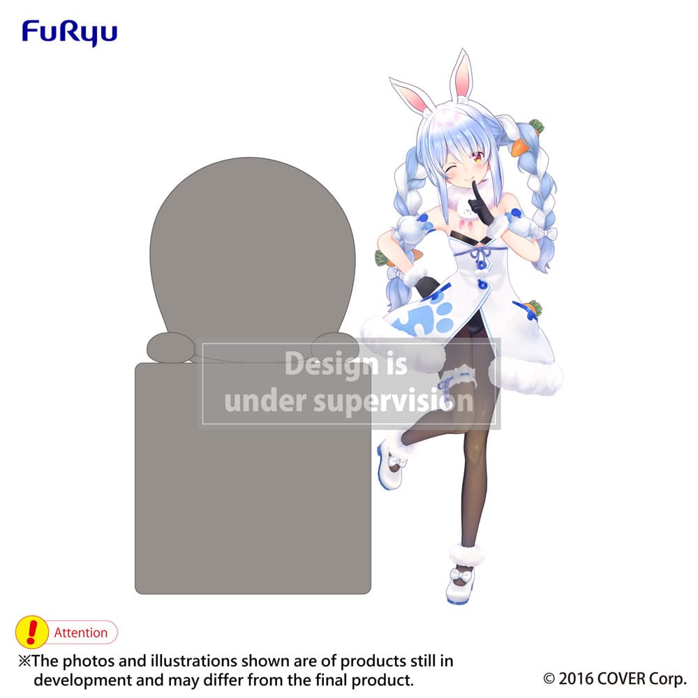 Hololive Production Hikkake PVC Statue Usada Pekora 10 cm 4571623502029