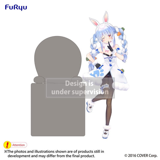 Hololive Production Hikkake PVC Statue Usada Pekora 10 cm 4571623502029