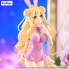 Date A Live V BiCute Bunnies PVC Statue Mukuro Hoshimiya Pink Color Ver. 27 cm 4571623502715