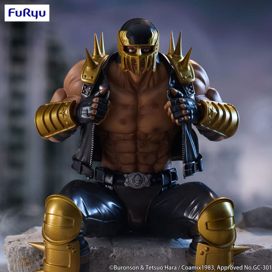 Fist of the North Star Noodle Stopper PVC Statue Jagi 14 cm 4571623502777