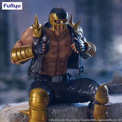 Fist of the North Star Noodle Stopper PVC Statue Jagi 14 cm 4571623502777