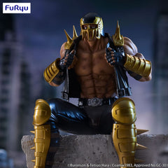 Fist of the North Star Noodle Stopper PVC Statue Jagi 14 cm 4571623502777