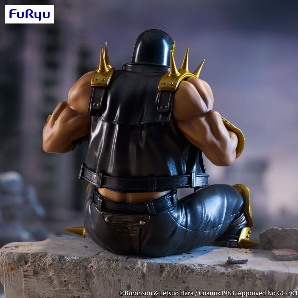 Fist of the North Star Noodle Stopper PVC Statue Jagi 14 cm 4571623502777