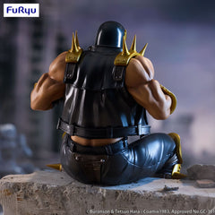 Fist of the North Star Noodle Stopper PVC Statue Jagi 14 cm 4571623502777