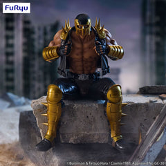 Fist of the North Star Noodle Stopper PVC Statue Jagi 14 cm 4571623502777