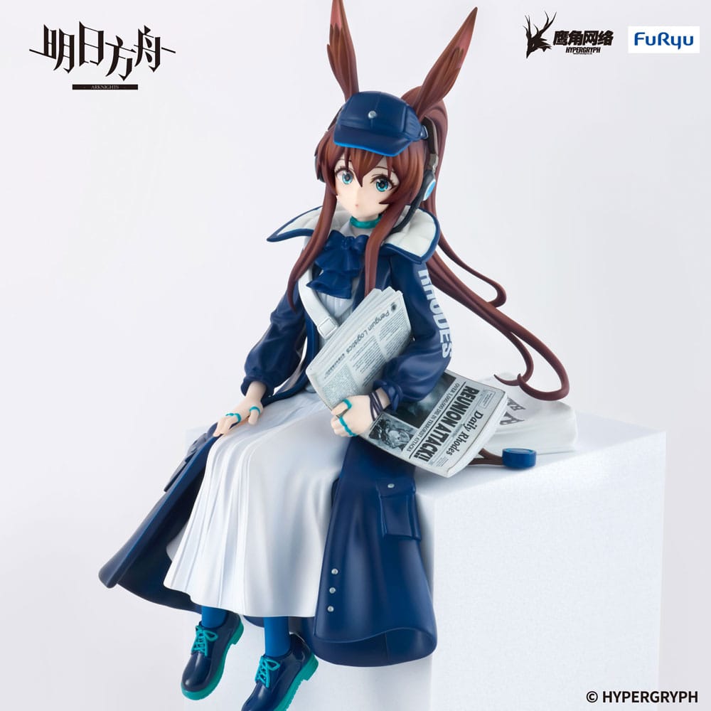 Arknights  Noodle Stopper PVC Statue Amiya Newsgirl Ver. 16 cm 4571623502951