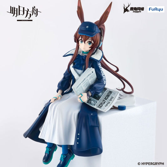 Arknights  Noodle Stopper PVC Statue Amiya Newsgirl Ver. 16 cm 4571623502951