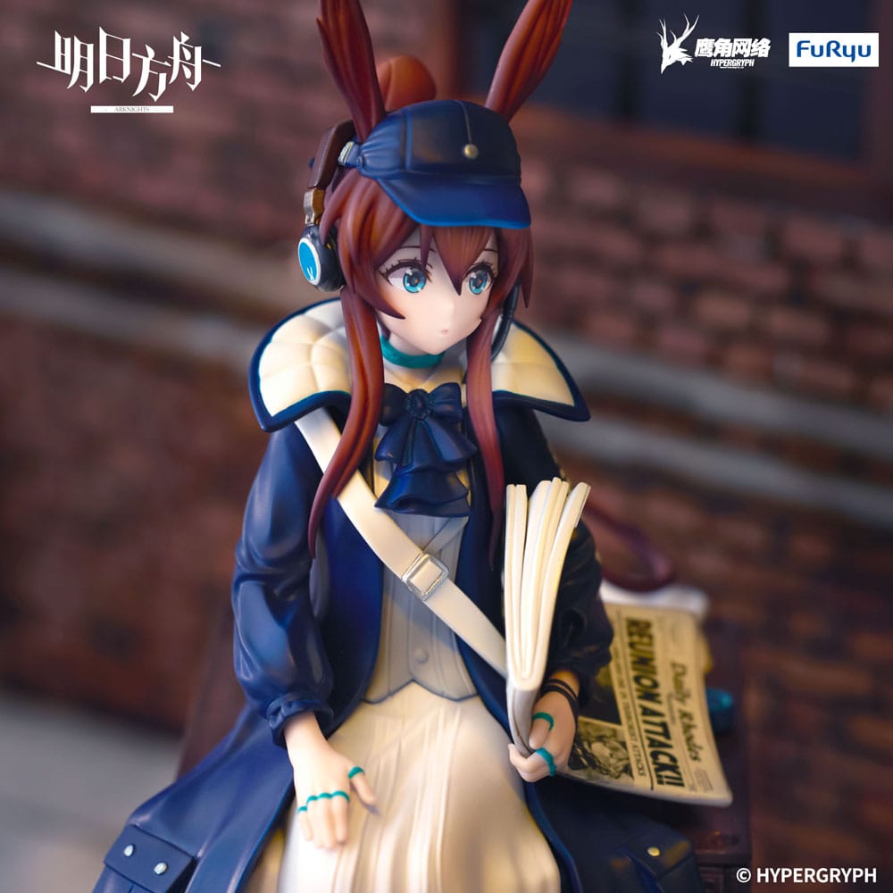 Arknights  Noodle Stopper PVC Statue Amiya Newsgirl Ver. 16 cm 4571623502951