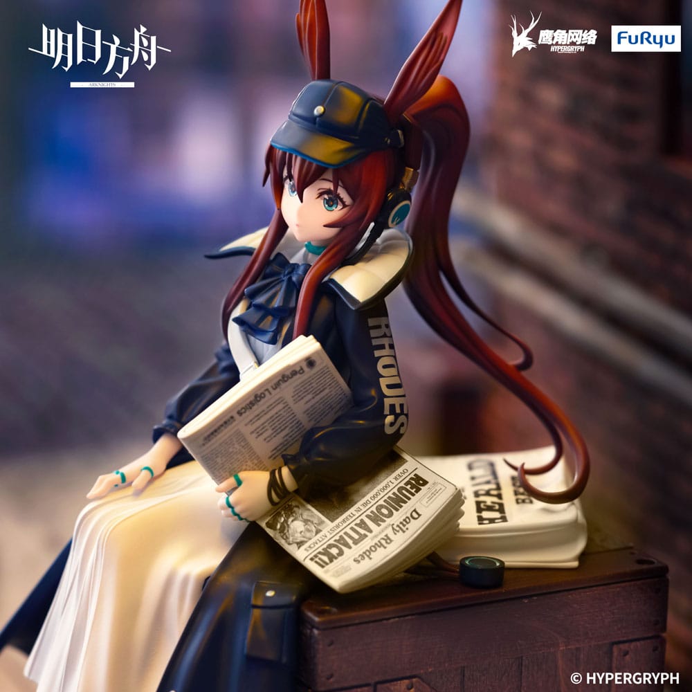 Arknights  Noodle Stopper PVC Statue Amiya Newsgirl Ver. 16 cm 4571623502951