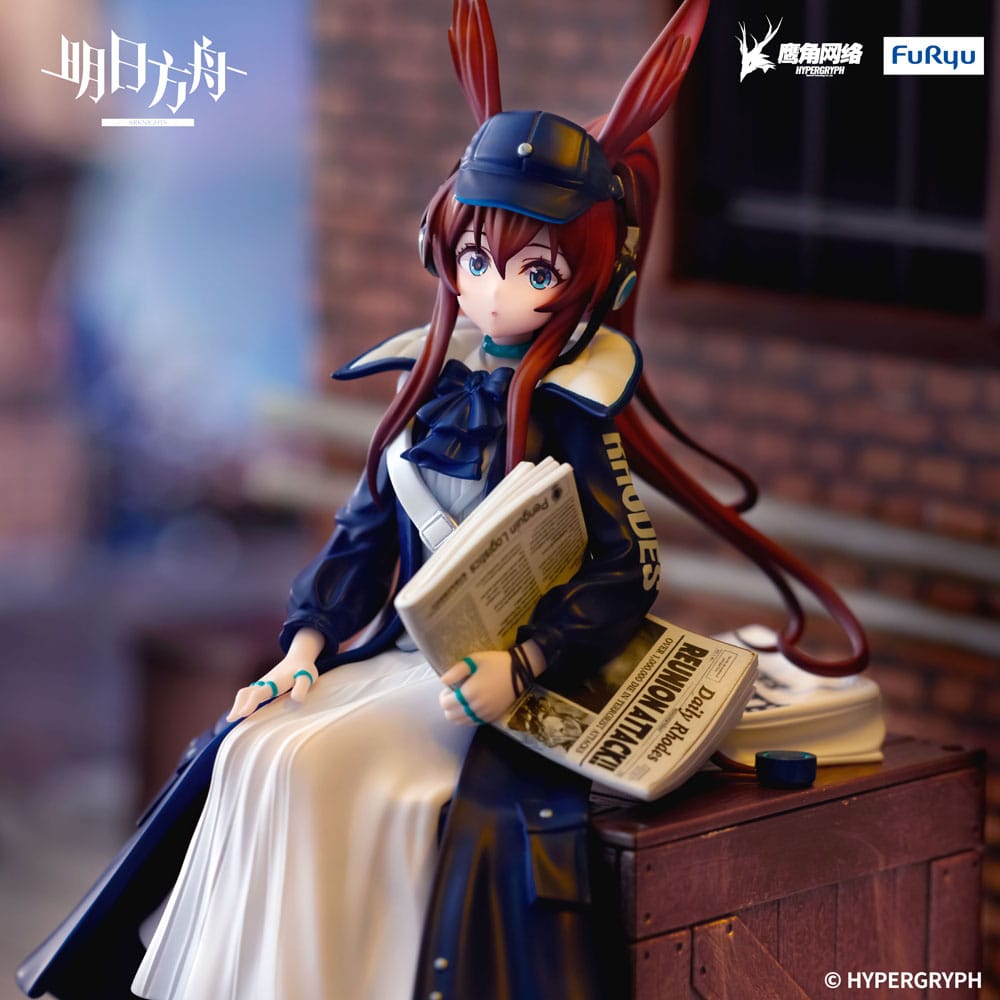 Arknights  Noodle Stopper PVC Statue Amiya Newsgirl Ver. 16 cm 4571623502951