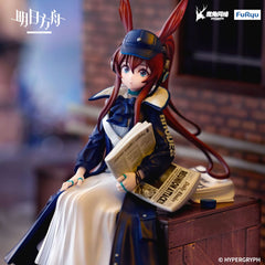Arknights  Noodle Stopper PVC Statue Amiya Newsgirl Ver. 16 cm 4571623502951