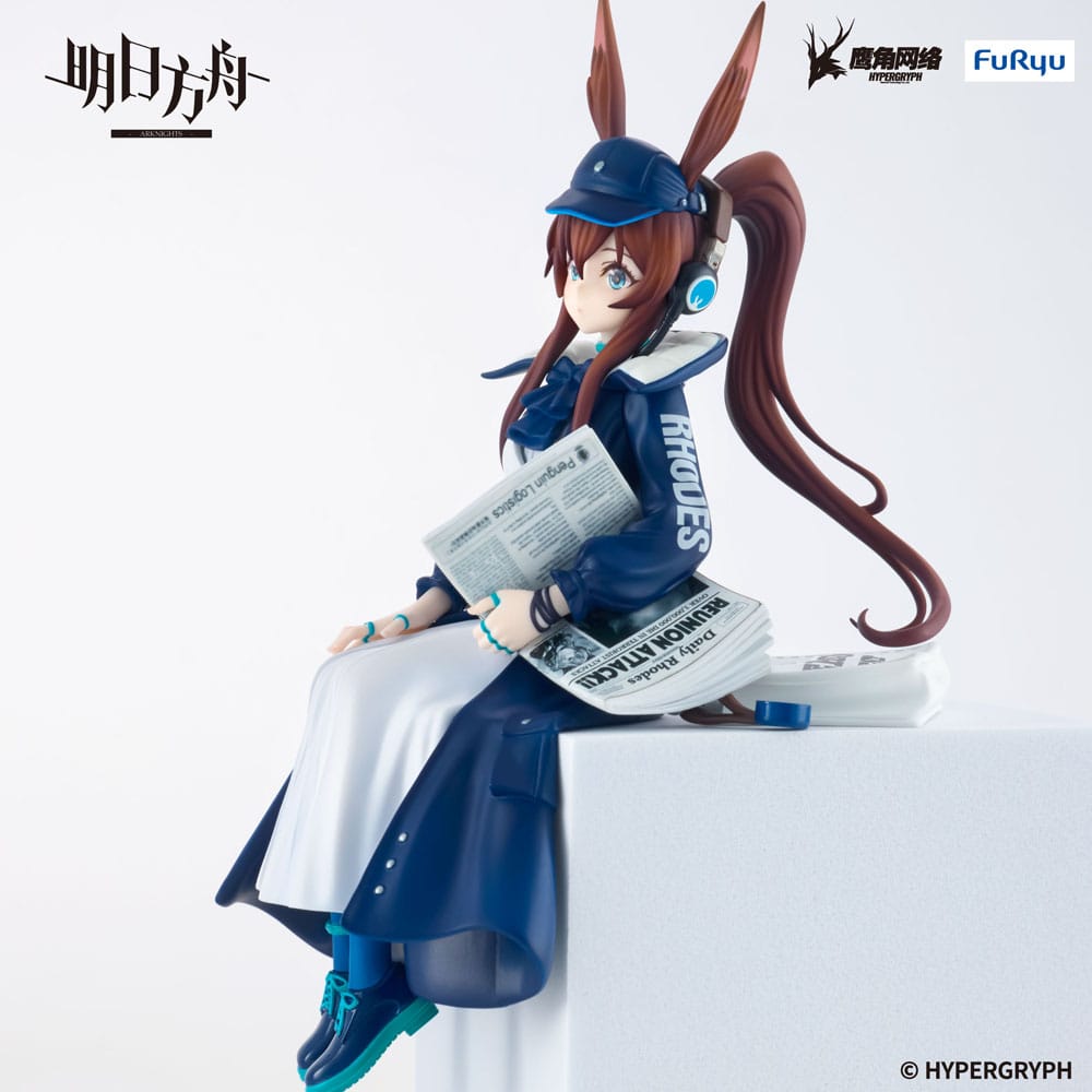 Arknights  Noodle Stopper PVC Statue Amiya Newsgirl Ver. 16 cm 4571623502951