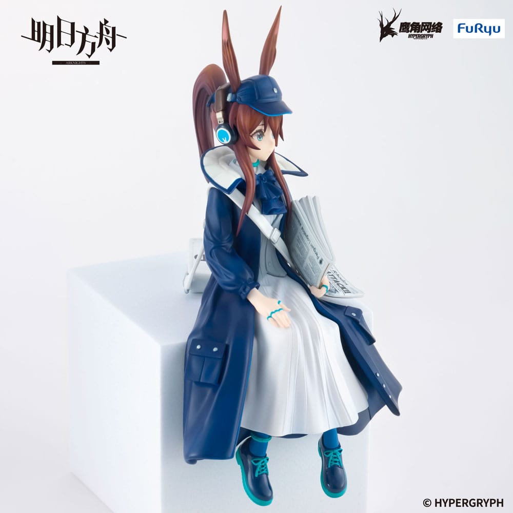 Arknights  Noodle Stopper PVC Statue Amiya Newsgirl Ver. 16 cm 4571623502951