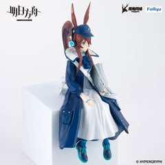 Arknights  Noodle Stopper PVC Statue Amiya Newsgirl Ver. 16 cm 4571623502951