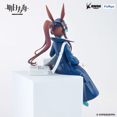 Arknights  Noodle Stopper PVC Statue Amiya Newsgirl Ver. 16 cm 4571623502951
