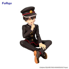 Toilet-bound Hanako-kun Season 2 Noodle Stopper PVC Statue Hanako-kun 11 cm 4571623503569