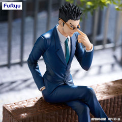 Hunter x Hunter Noodle Stopper PVC Statue Leorio 17 cm 4571623504665