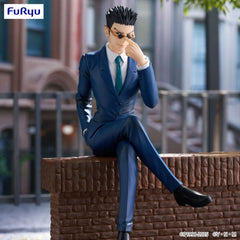 Hunter x Hunter Noodle Stopper PVC Statue Leorio 17 cm 4571623504665