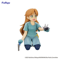 Ruri Rocks Noodle Stopper PVC Statue Ruri Tanigawa 8 cm   4571623505372