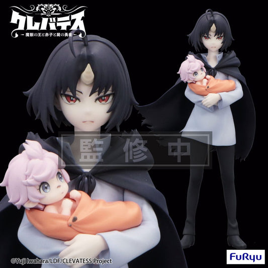 Clevatess Trio-Try-iT PVC Statue Clen & Luna 17 cm      4571623505389