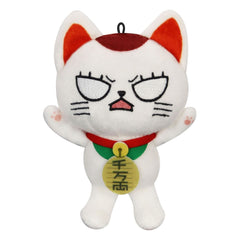 Dandadan Plush Figure Turbo Granny B 12 cm     4571623505464