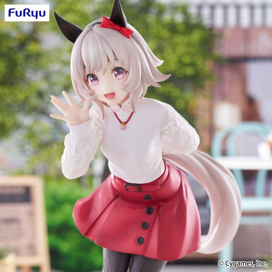 Uma Musume Pretty Derby Trio-Try-iT PVC Statue Curren Chan 19 cm   4571623506683