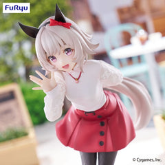 Uma Musume Pretty Derby Trio-Try-iT PVC Statue Curren Chan 19 cm   4571623506683