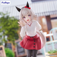 Uma Musume Pretty Derby Trio-Try-iT PVC Statue Curren Chan 19 cm   4571623506683