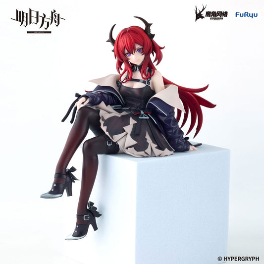 Arknights  Noodle Stopper PVC Statue Surtr 15 cm 4571623506959