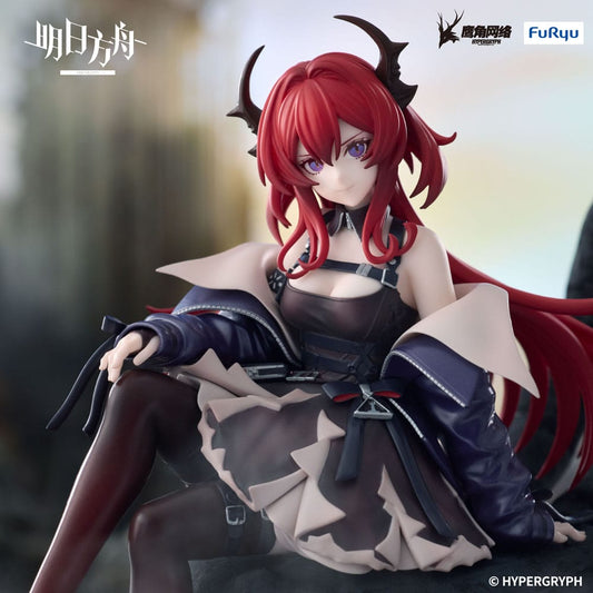 Arknights  Noodle Stopper PVC Statue Surtr 15 cm 4571623506959