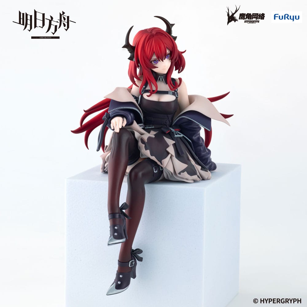 Arknights  Noodle Stopper PVC Statue Surtr 15 cm 4571623506959