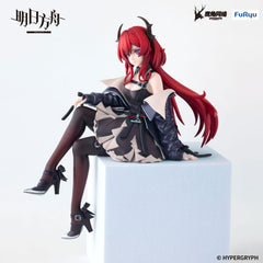 Arknights  Noodle Stopper PVC Statue Surtr 15 cm 4571623506959