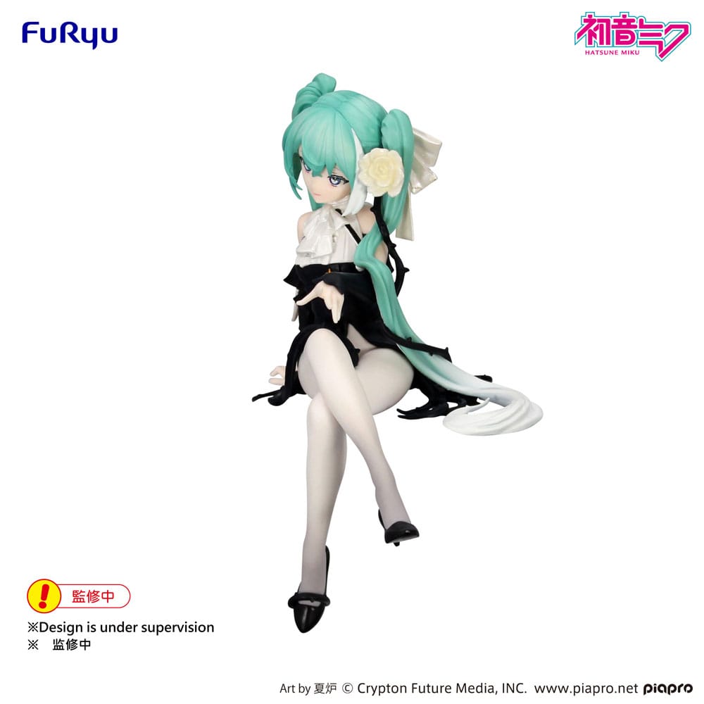 Hatsune Miku Noodle Stopper PVC Statue Flower Fairy White Rose 14 cm 4571623507512
