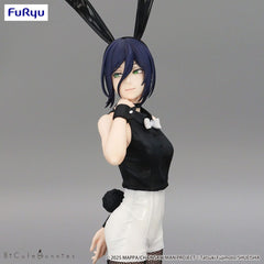 Chainsaw Man BiCute Bunnies PVC Statue Reze 27 cm  4571623507529