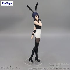 Chainsaw Man BiCute Bunnies PVC Statue Reze 27 cm  4571623507529