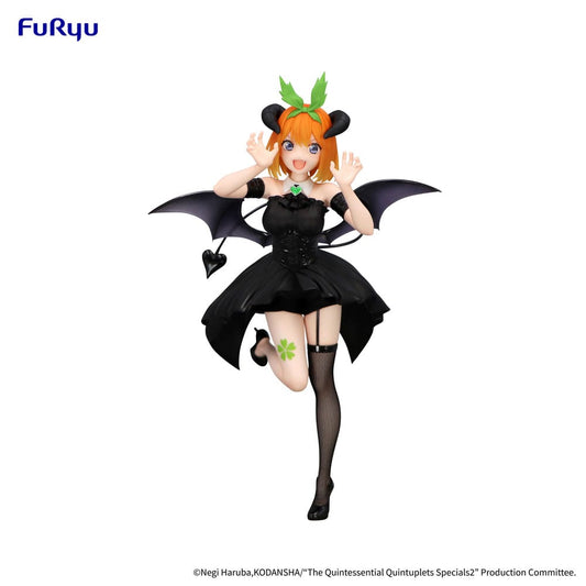 The Quintessential Quintuplets Specials BiCute Dark PVC Statue Nakano Yotsuba 25 cm 4571623507543