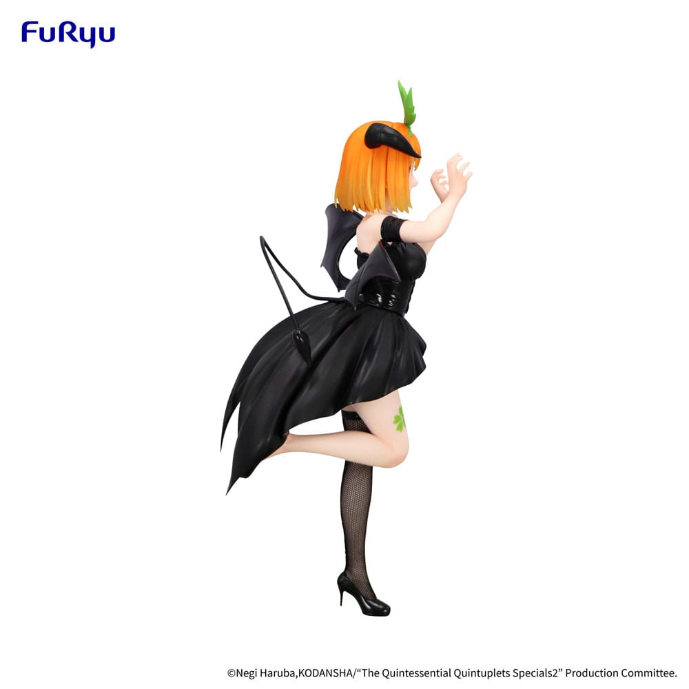 The Quintessential Quintuplets Specials BiCute Dark PVC Statue Nakano Yotsuba 25 cm 4571623507543