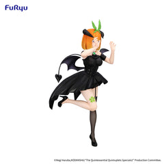 The Quintessential Quintuplets Specials BiCute Dark PVC Statue Nakano Yotsuba 25 cm 4571623507543