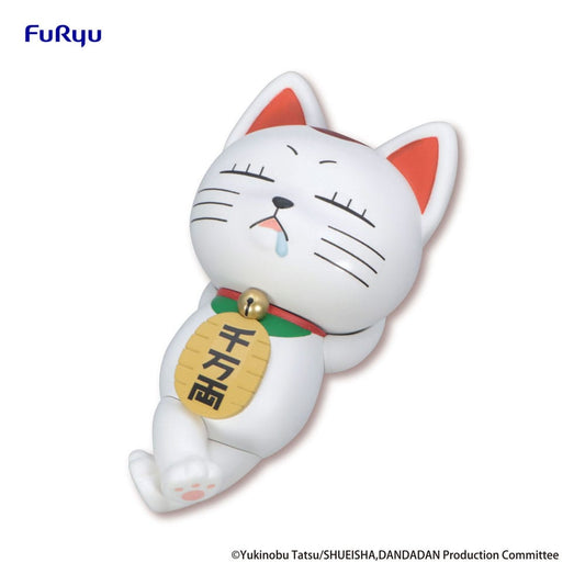 Dandadan Noodle Stopper  PVC Statue Turbo Granny(beckoning cat) 10 cm 4571623507604