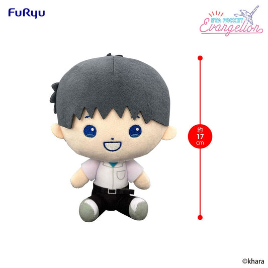 Neon Genesis Evangelion Eva Pocket Plush Figure Shinji 17 cm 4571623507741