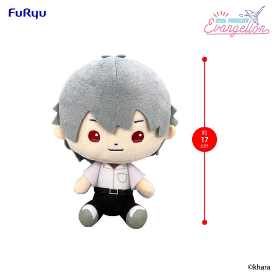 Neon Genesis Evangelion Eva Pocket Plush Figure Kaworu 17 cm 4571623507758
