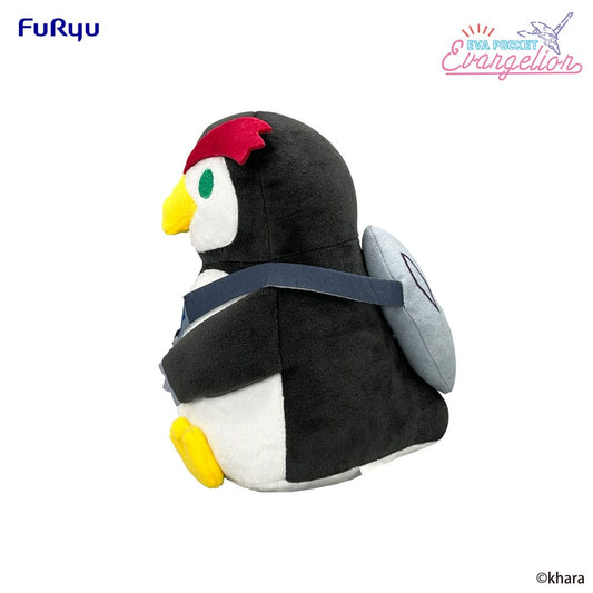 Neon Genesis Evangelion Eva Pocket Plush Figure Penpen 17 cm 4571623507765