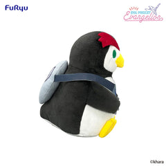 Neon Genesis Evangelion Eva Pocket Plush Figure Penpen 17 cm 4571623507765