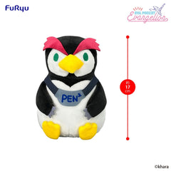 Neon Genesis Evangelion Eva Pocket Plush Figure Penpen 17 cm 4571623507765