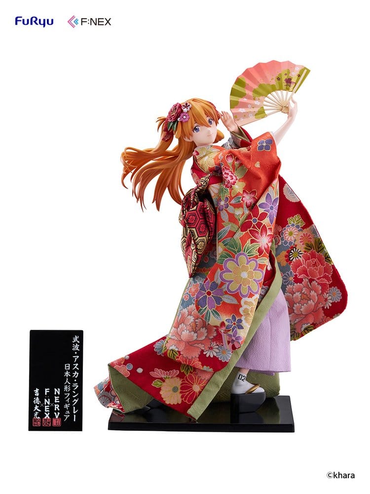 Evangelion F:NEX Japanese Doll 1/4 Shikinami Asuka Langley 44 cm 4582655078741