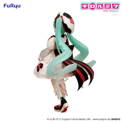 Hatsune Miku x Tirol Choco Trio-Try-iT PVC Statue Hatsune Miku Milk Ver. 18 cm   4571623508458