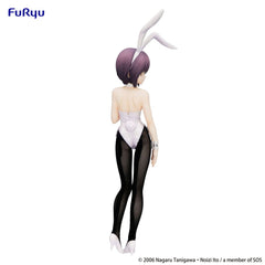 The Melancholy of Haruhi Suzumiya BiCute Bunnies PVC Statue Yuki Nagato 27 cm 4571623508588