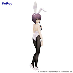 The Melancholy of Haruhi Suzumiya BiCute Bunnies PVC Statue Yuki Nagato 27 cm 4571623508588
